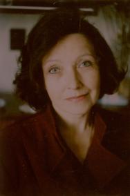 Устюгова Елена Николаевна