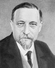 Карташёв Антон Владимирович