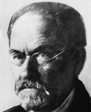 Маслов Петр Павлович