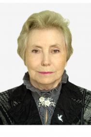 Болотова Людмила Сергеевна