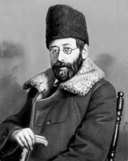 Мартов Юлий Осипович