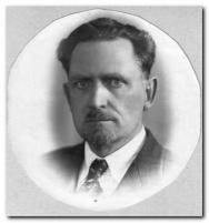 Гиппиус Василий Васильевич