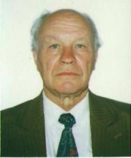 Трененков Евгений Михайлович