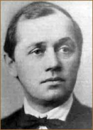 Смышляев Валентин Сергеевич