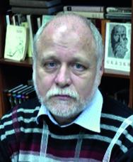 Травников Сергей Николаевич