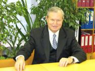 Деркач Анатолий Алексеевич