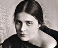 Брик Лиля Юрьевна