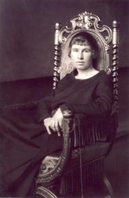 Скржинская Елена Чеславовна