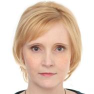 Лягинова Ольга Юрьевна