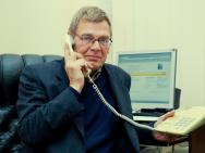 Григоренко Андрей Юрьевич