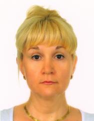 Ерохина Елена Вячеславовна