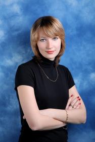 Ловкова Елена Сергеевна