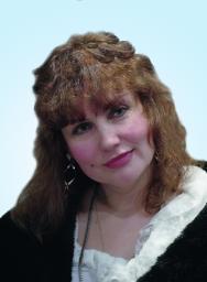 Фомина Мария Сергеевна