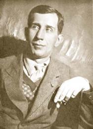 Бахрушин Юрий Алексеевич