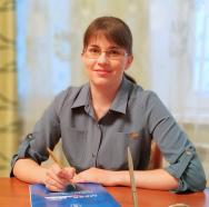 Вакуленко Елена Сергеевна