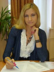 Калуцкая Елена Константиновна