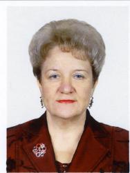 Ксензова Галина Юрьевна