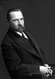 Мещерский Иван Всеволодович