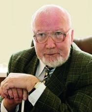 Кузьбожев Эдуард Николаевич