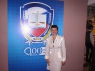 Либанова Светлана Эдуардовна