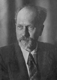 Анциферов Николай Павлович