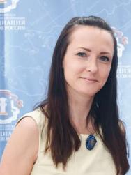 Афтахова Александра Васильевна