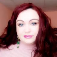 Купчикова Наталья Викторовна