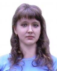 Соменкова Наталия Сергеевна