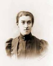 Добиаш-Рождественская Ольга Антоновна