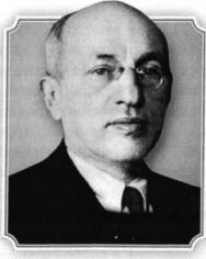 Серейский Марк Яковлевич