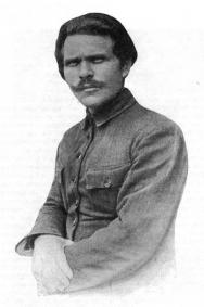 Махно Нестор Иванович