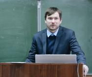 Башкин Михаил Валерьевич