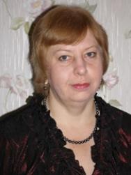 Таршис Людмила Григорьевна