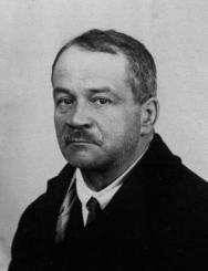 Готье Юрий Владимирович