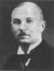 Куфаев Михаил Николаевич