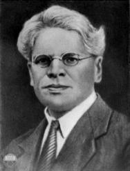 Селищев Афанасий Матвеевич