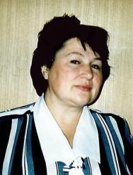 Емельянова Людмила Георгиевна