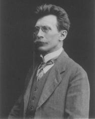 Шершеневич Габриэль Феликсович