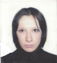 Кондратьева Ольга Владимировна