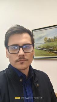 Дуплей Максим Игоревич
