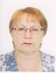 Черникова Елена Геннадьевна