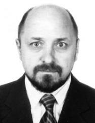 Поршнев Сергей Владимирович