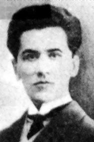 Авалишвили Зураб Давидович