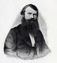 Забелин Иван Егорович