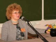 Кузнецова Татьяна Федоровна