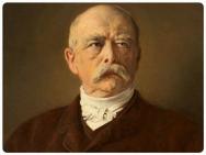 Бисмарк Отто фон