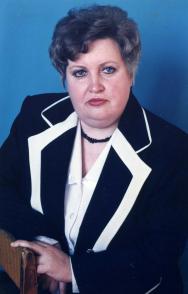 Голубева Любовь Владимировна