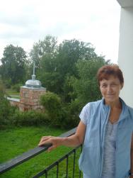 Троицкая Ирина Владимировна