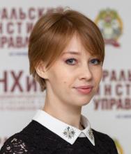 Гараева Эльнара Ильфатовна