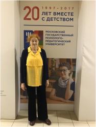 Шульга Татьяна Ивановна